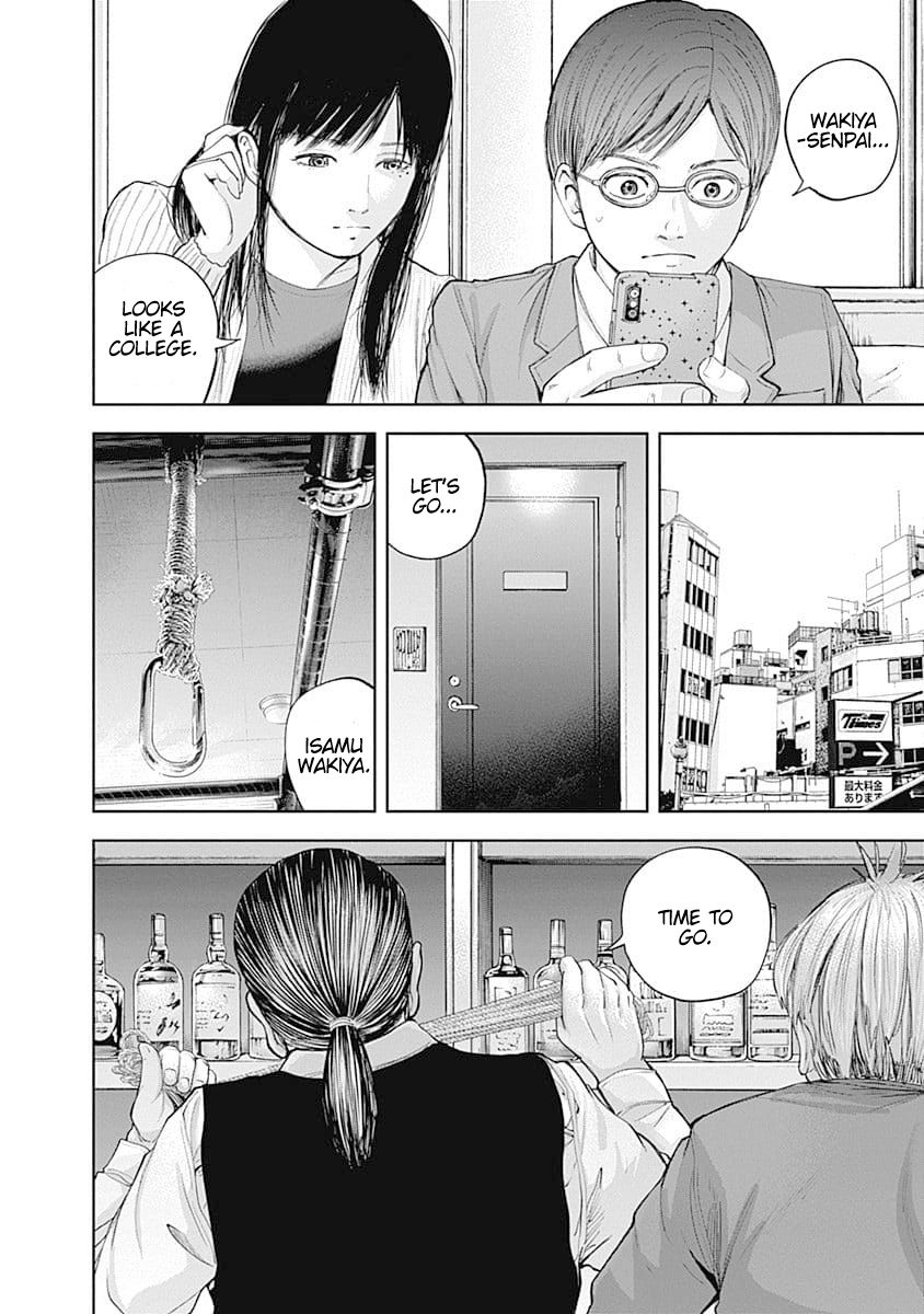 Page 18 of Chapter 22