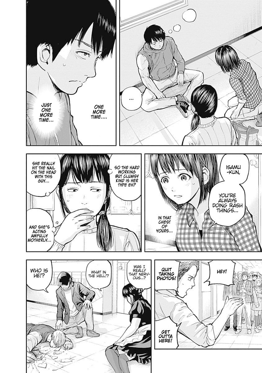 Page 2 of Chapter 23