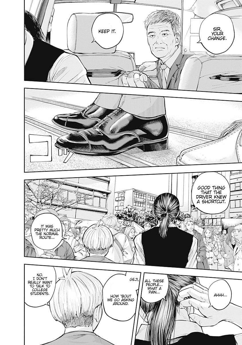 Page 4 of Chapter 23