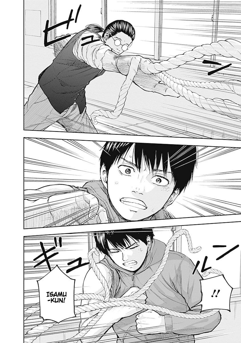Page 17 of Chapter 23