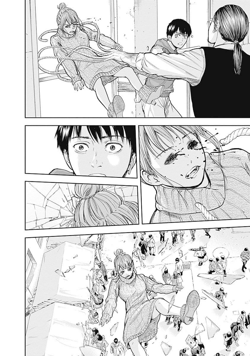 Page 8 of Chapter 24