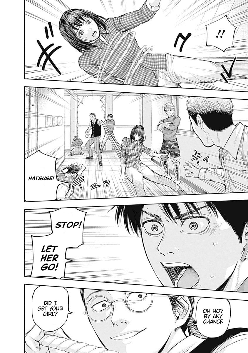 Page 12 of Chapter 24