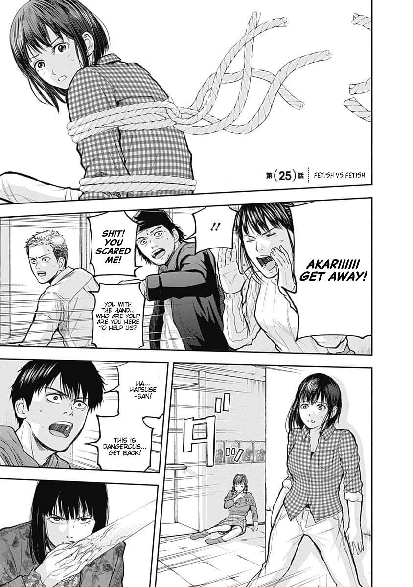 Page 1 of Chapter 25