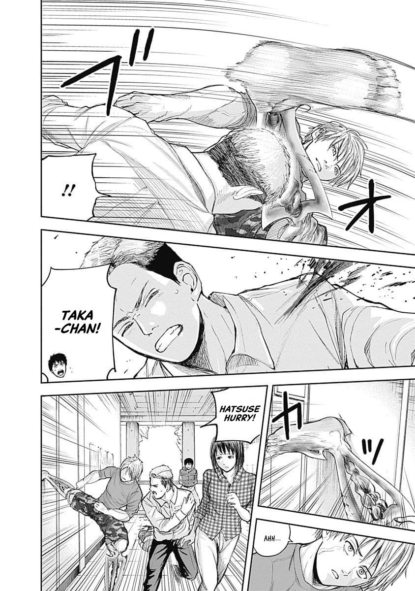 Page 4 of Chapter 25