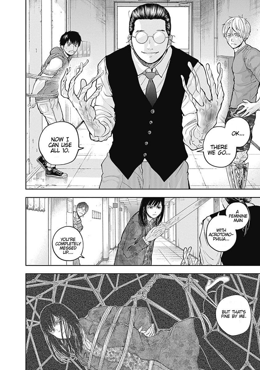 Page 6 of Chapter 25