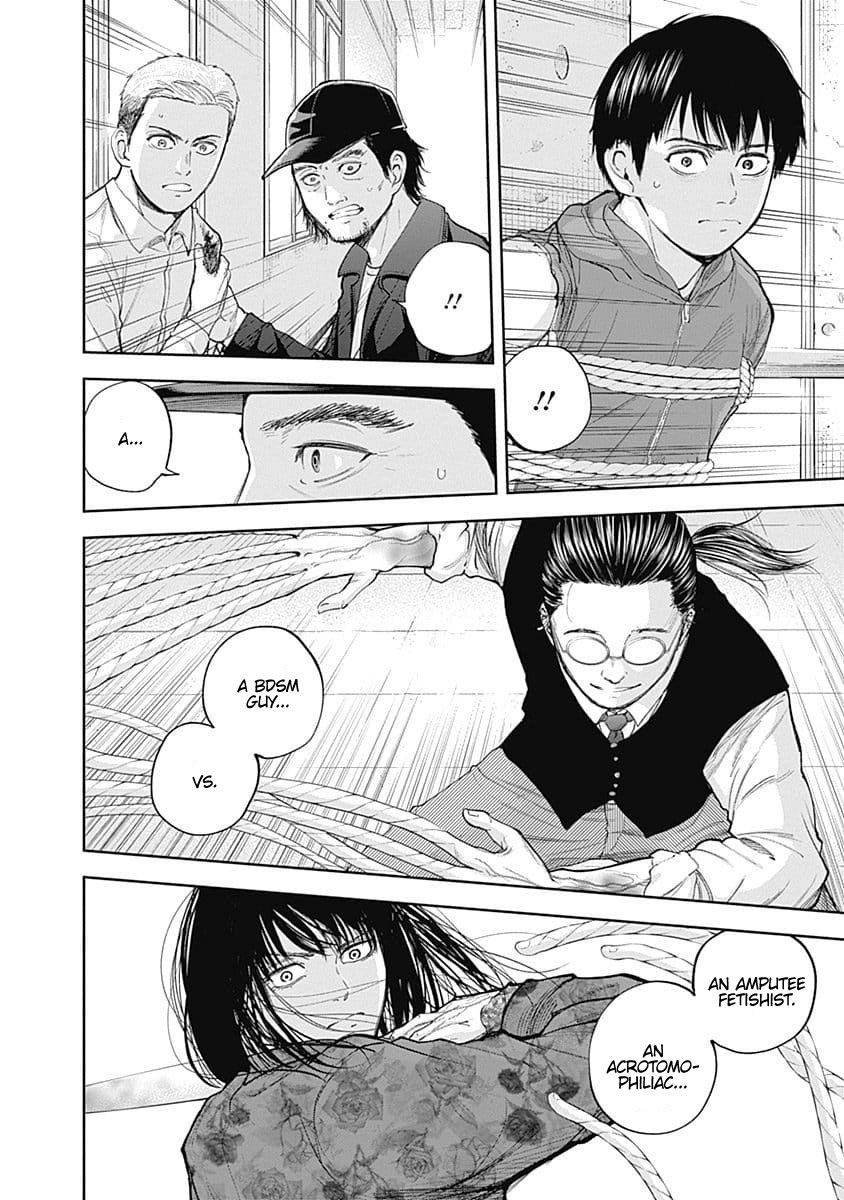Page 9 of Chapter 25