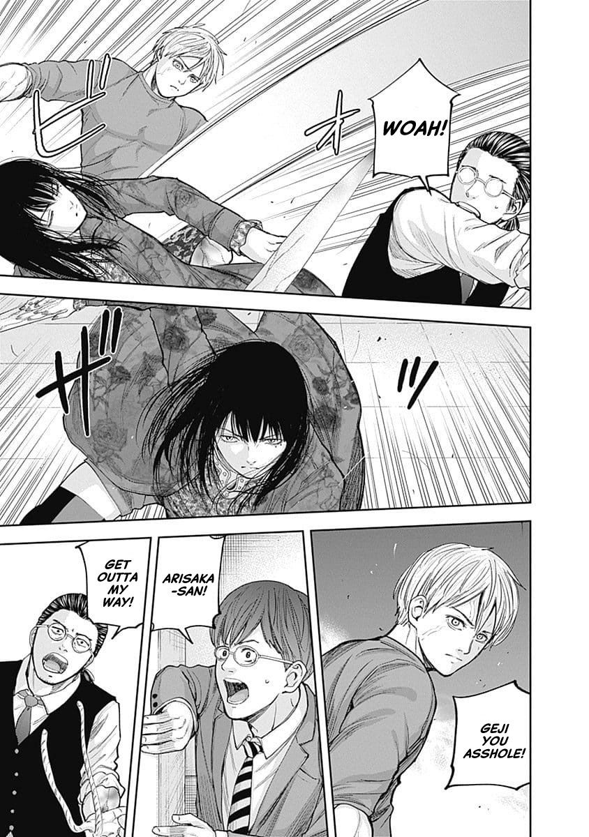 Page 14 of Chapter 25