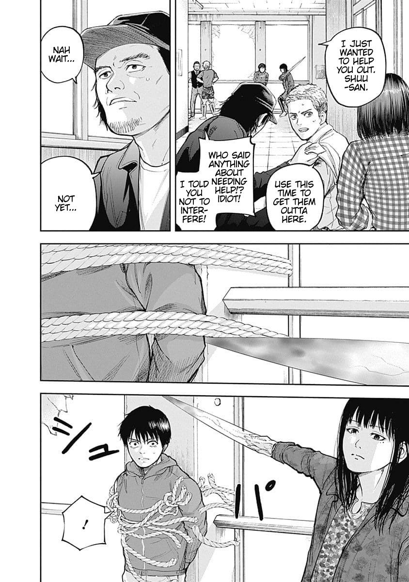 Page 15 of Chapter 25
