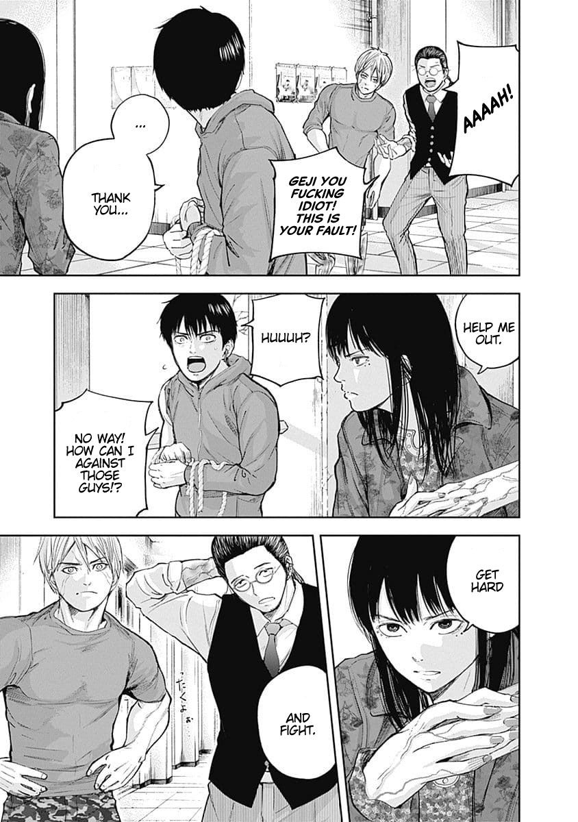 Page 16 of Chapter 25