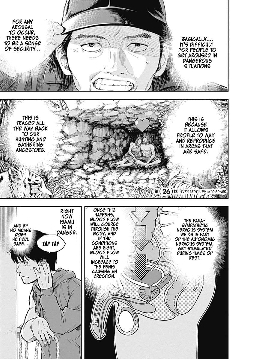 Page 1 of Chapter 26