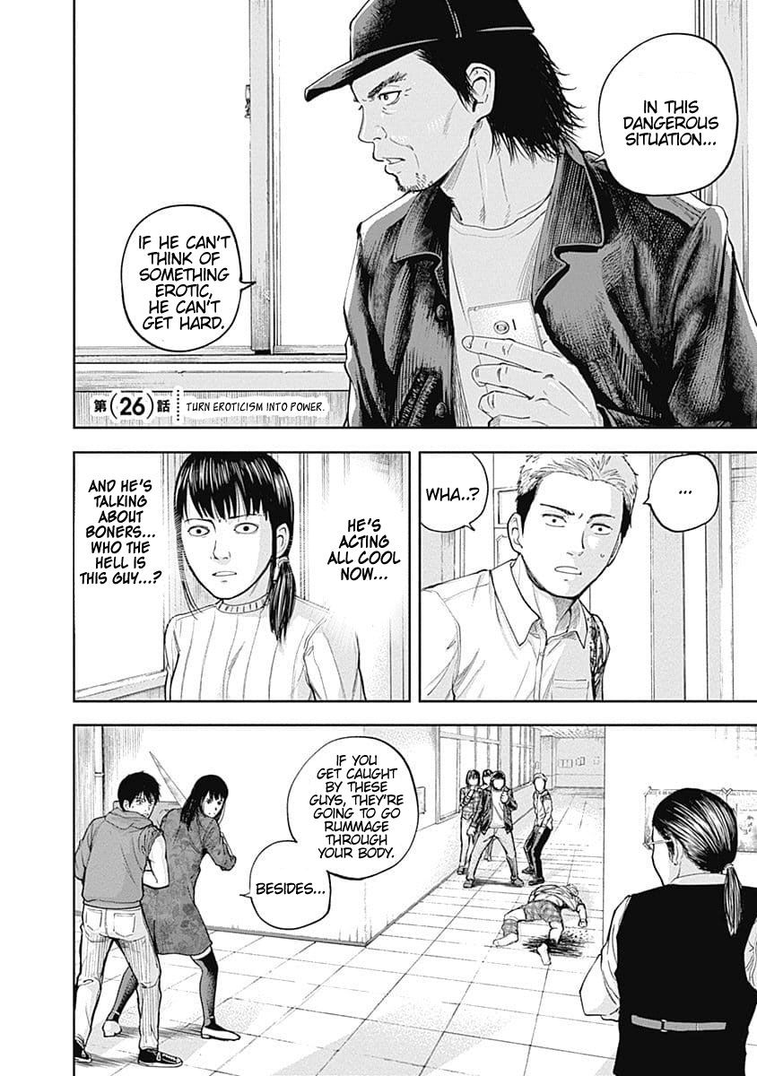 Page 2 of Chapter 26