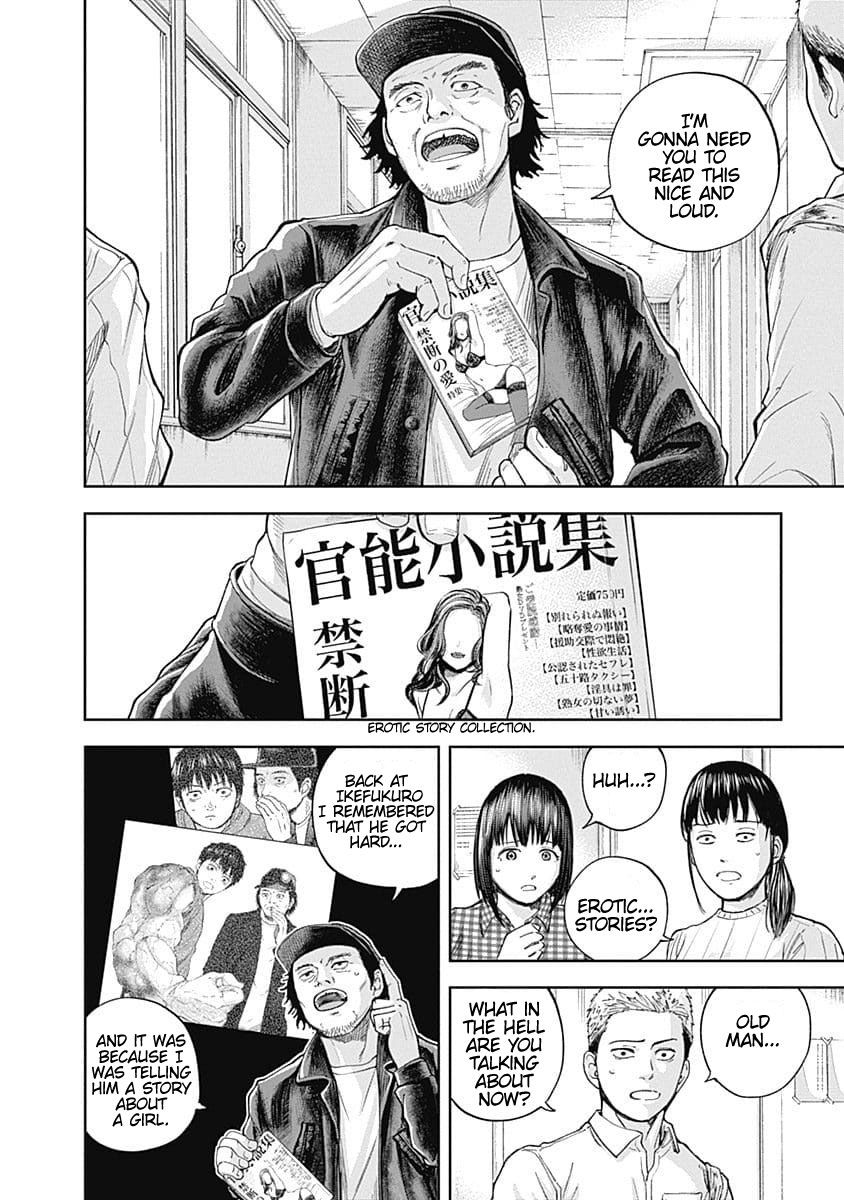Page 4 of Chapter 26