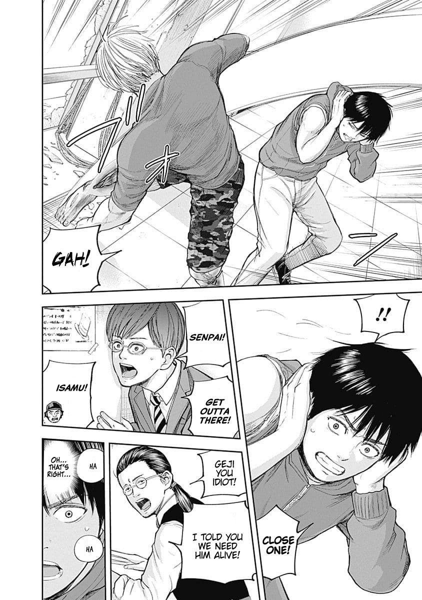 Page 7 of Chapter 26