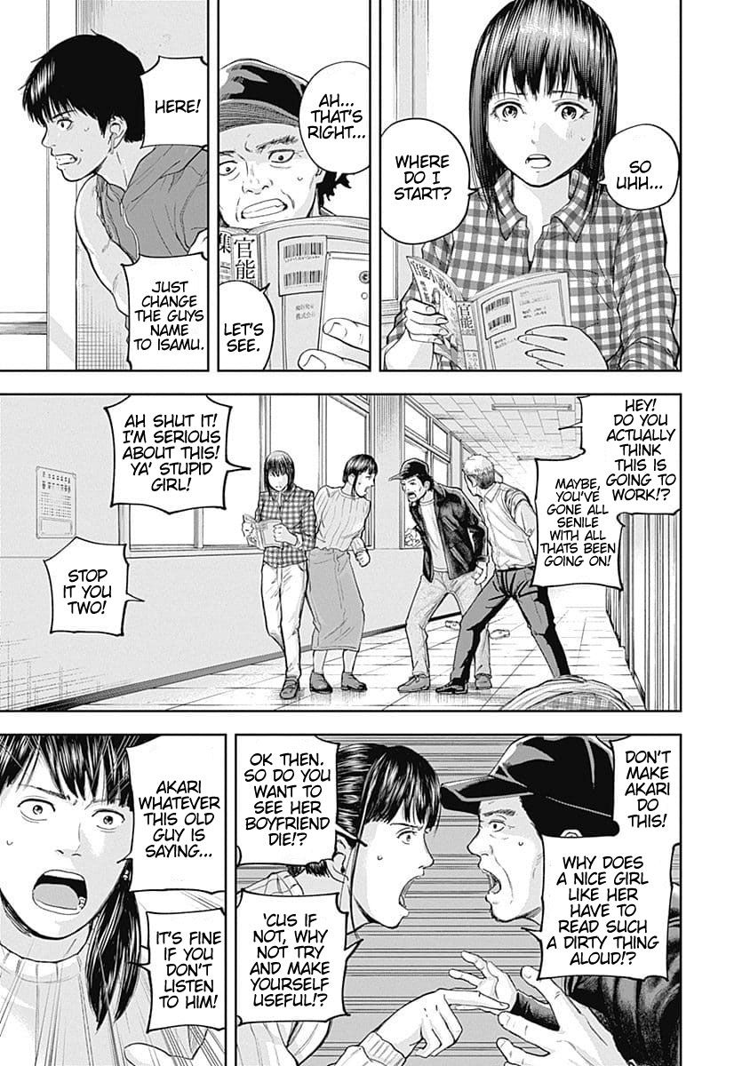 Page 10 of Chapter 26