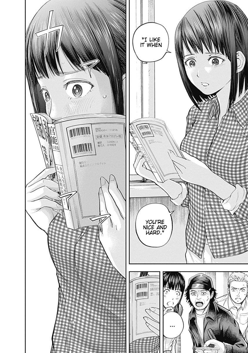Page 15 of Chapter 26