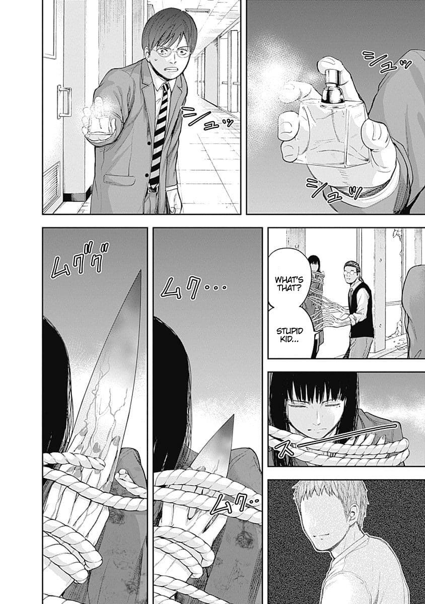 Page 13 of Chapter 27