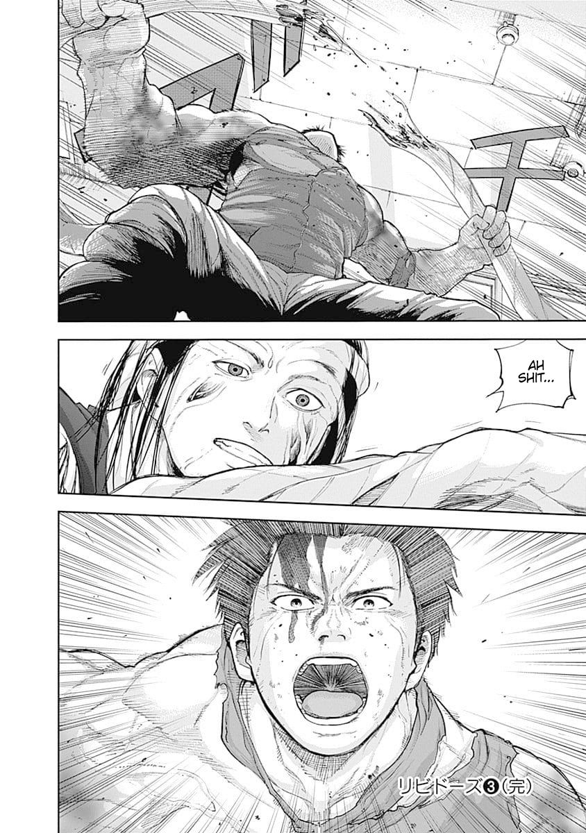 Page 18 of Chapter 29