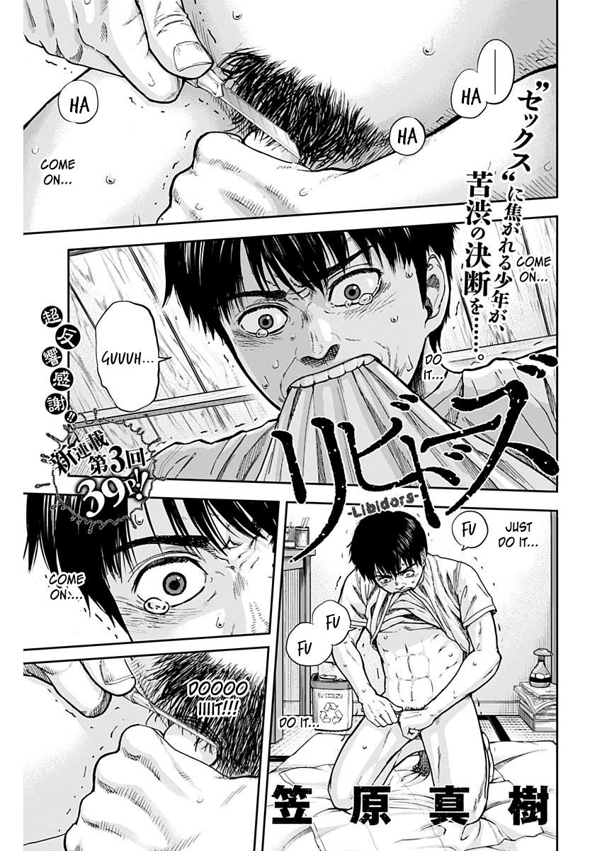 Page 1 of Chapter 3