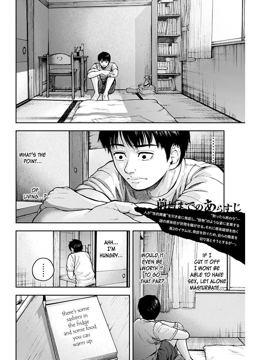 Page 2 of Chapter 3