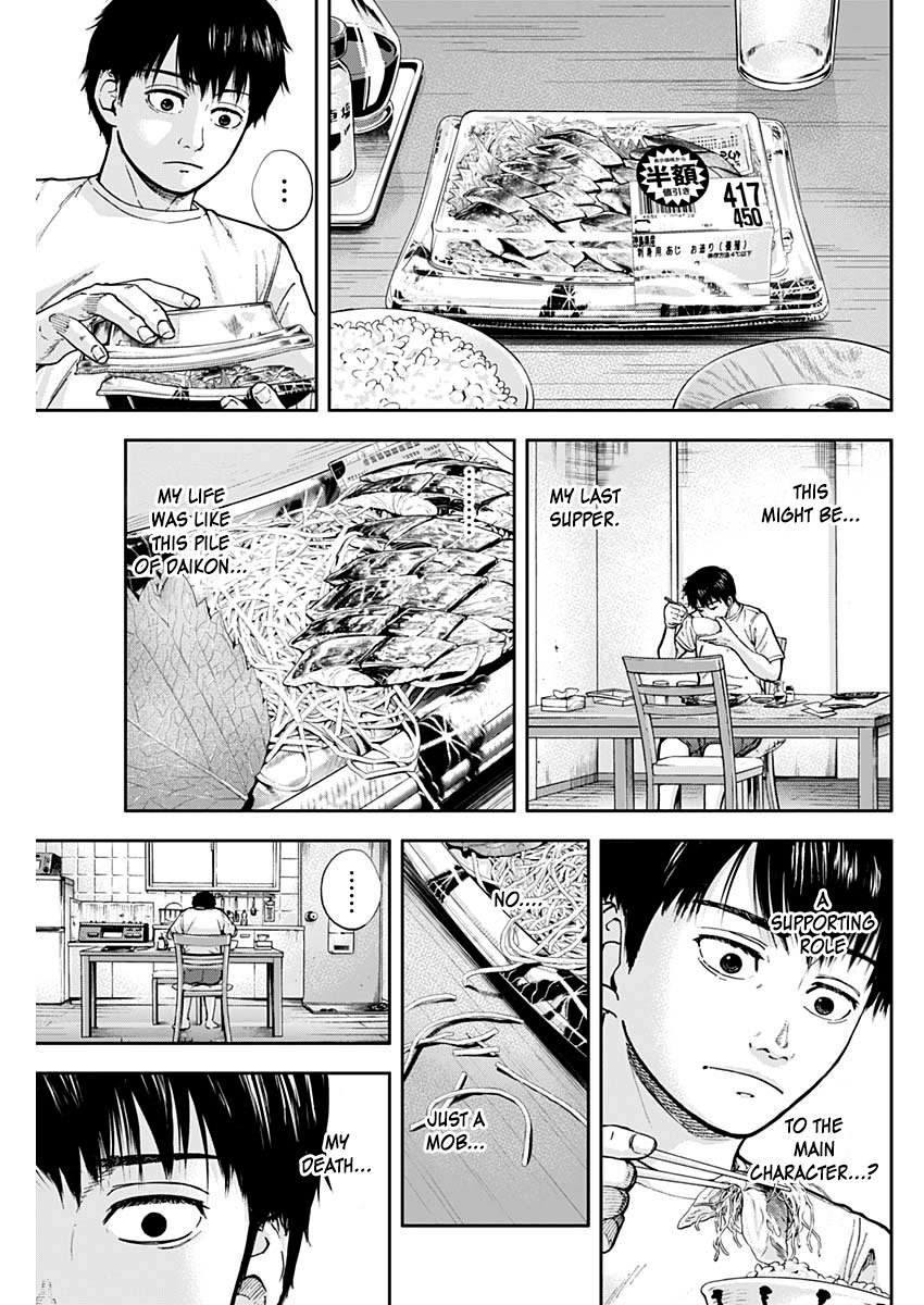 Page 3 of Chapter 3