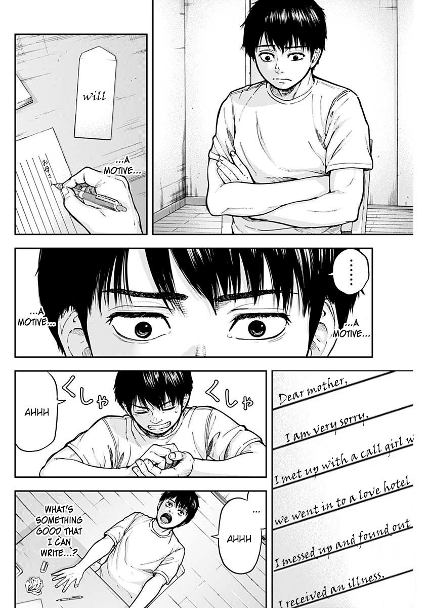 Page 4 of Chapter 3