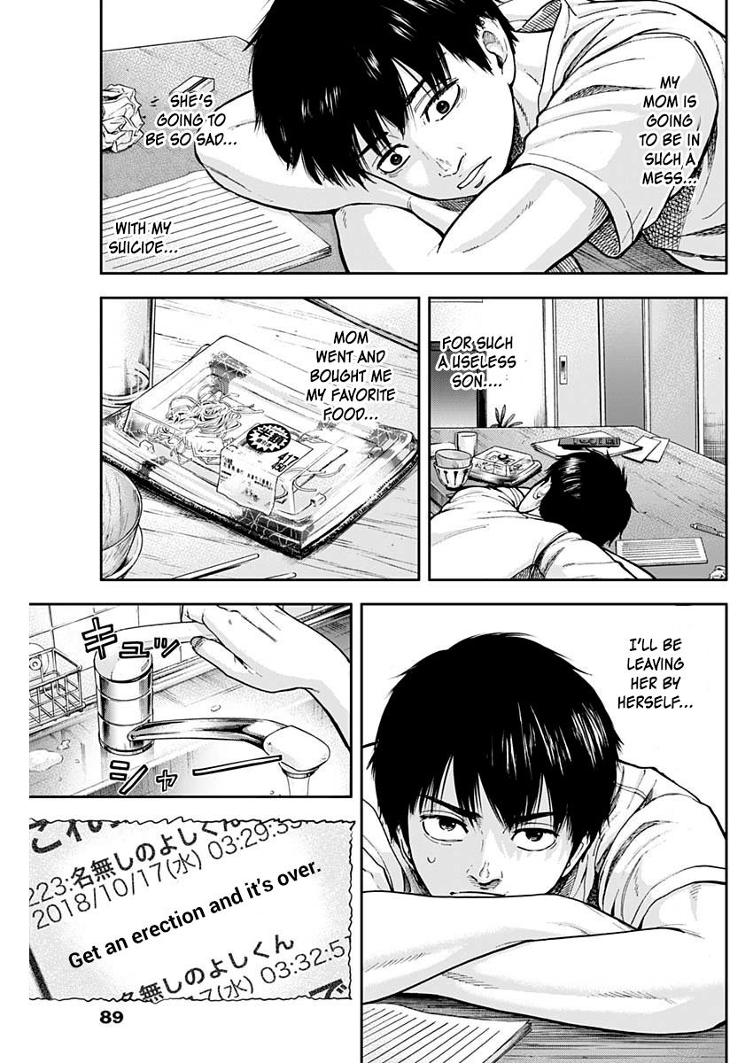 Page 5 of Chapter 3