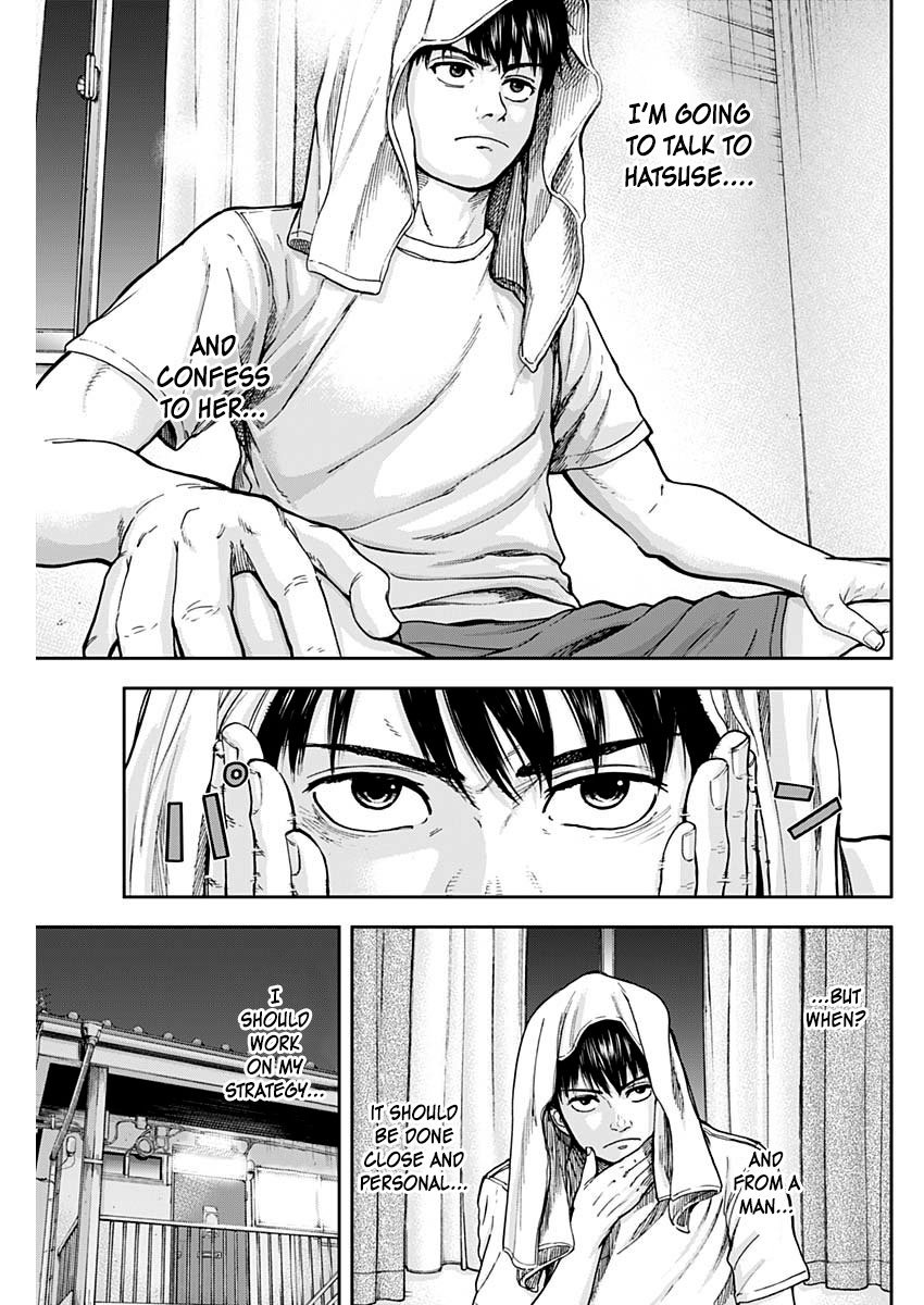 Page 7 of Chapter 3