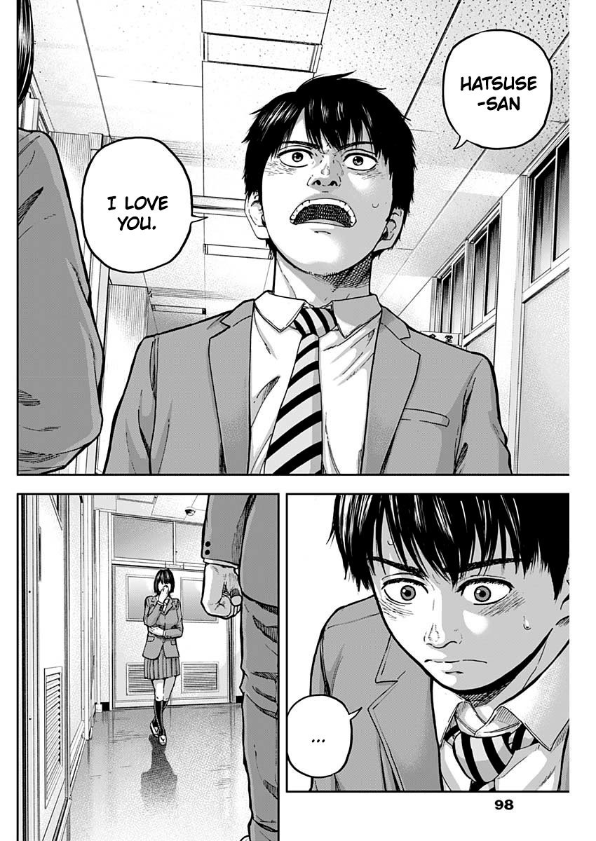 Page 14 of Chapter 3
