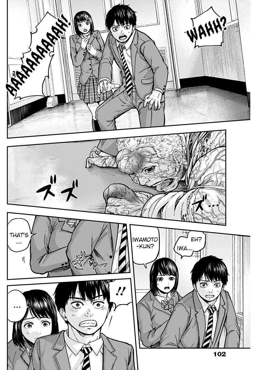 Page 17 of Chapter 3