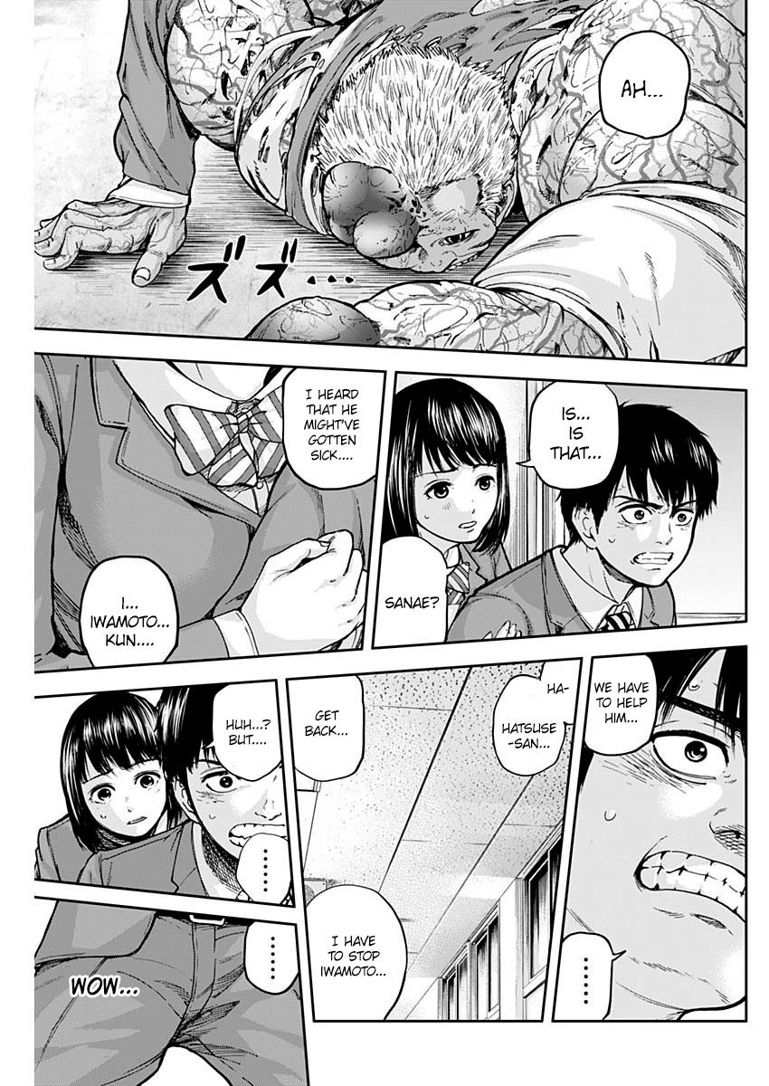 Page 18 of Chapter 3