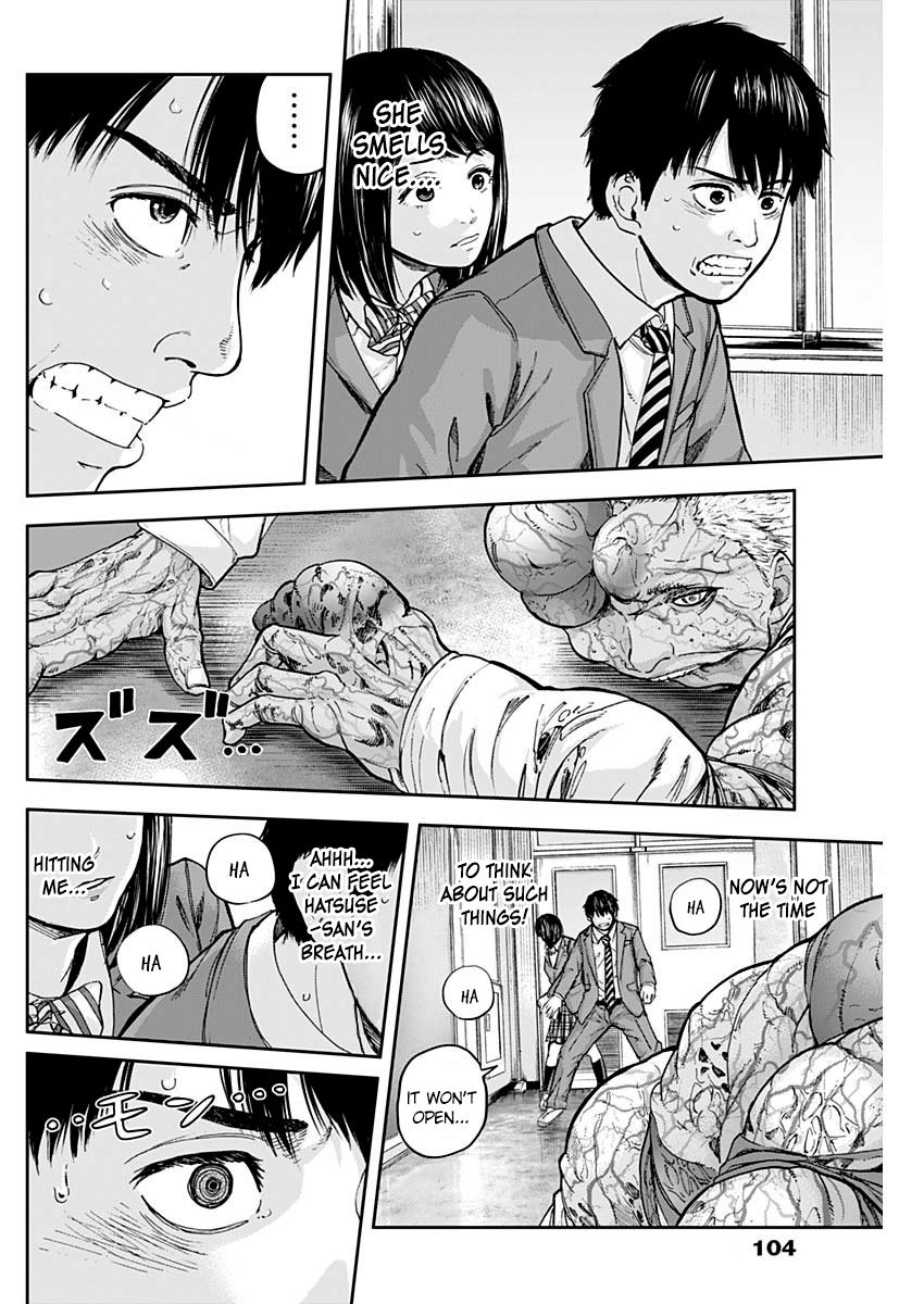 Page 19 of Chapter 3