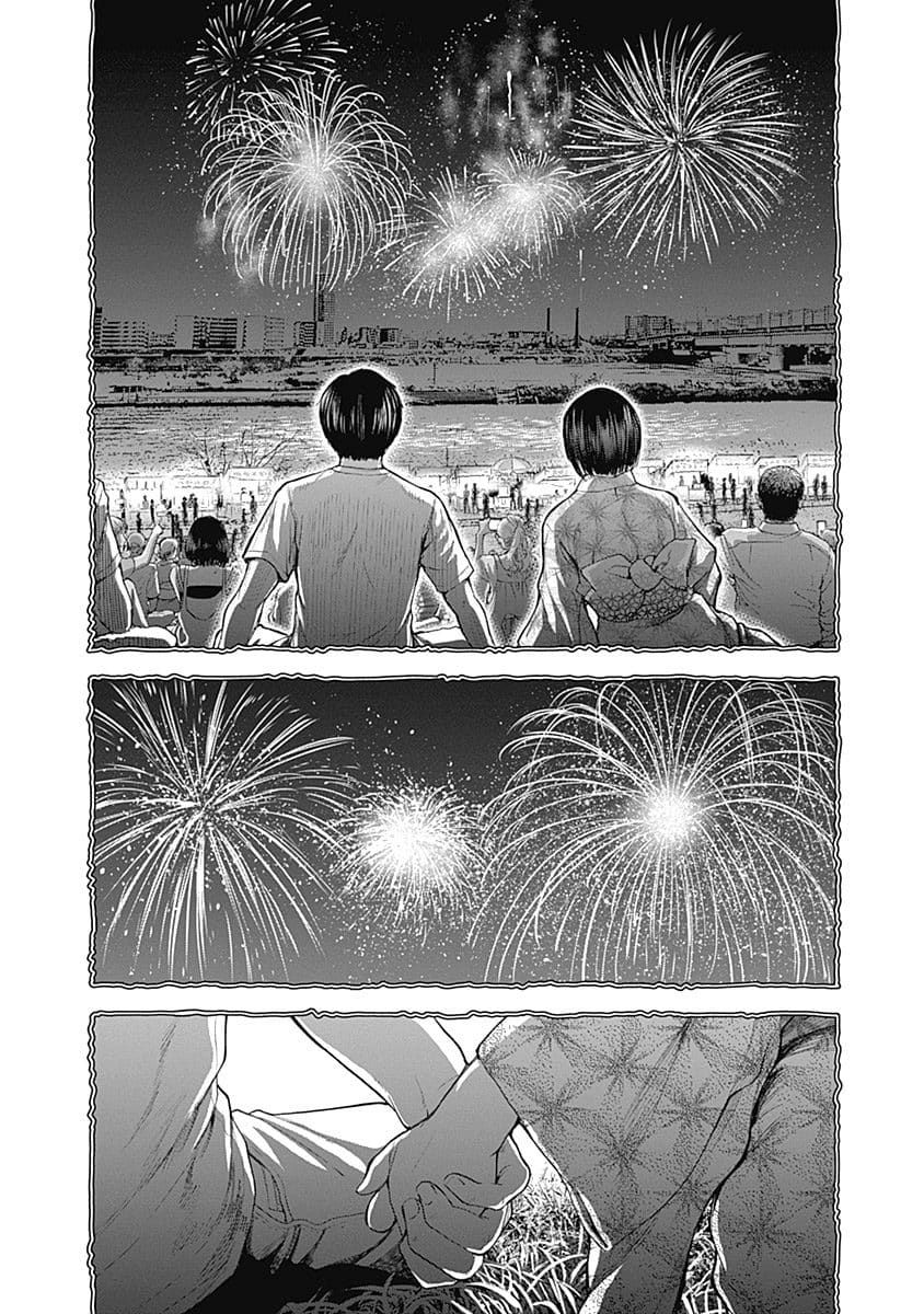 Page 13 of Chapter 30