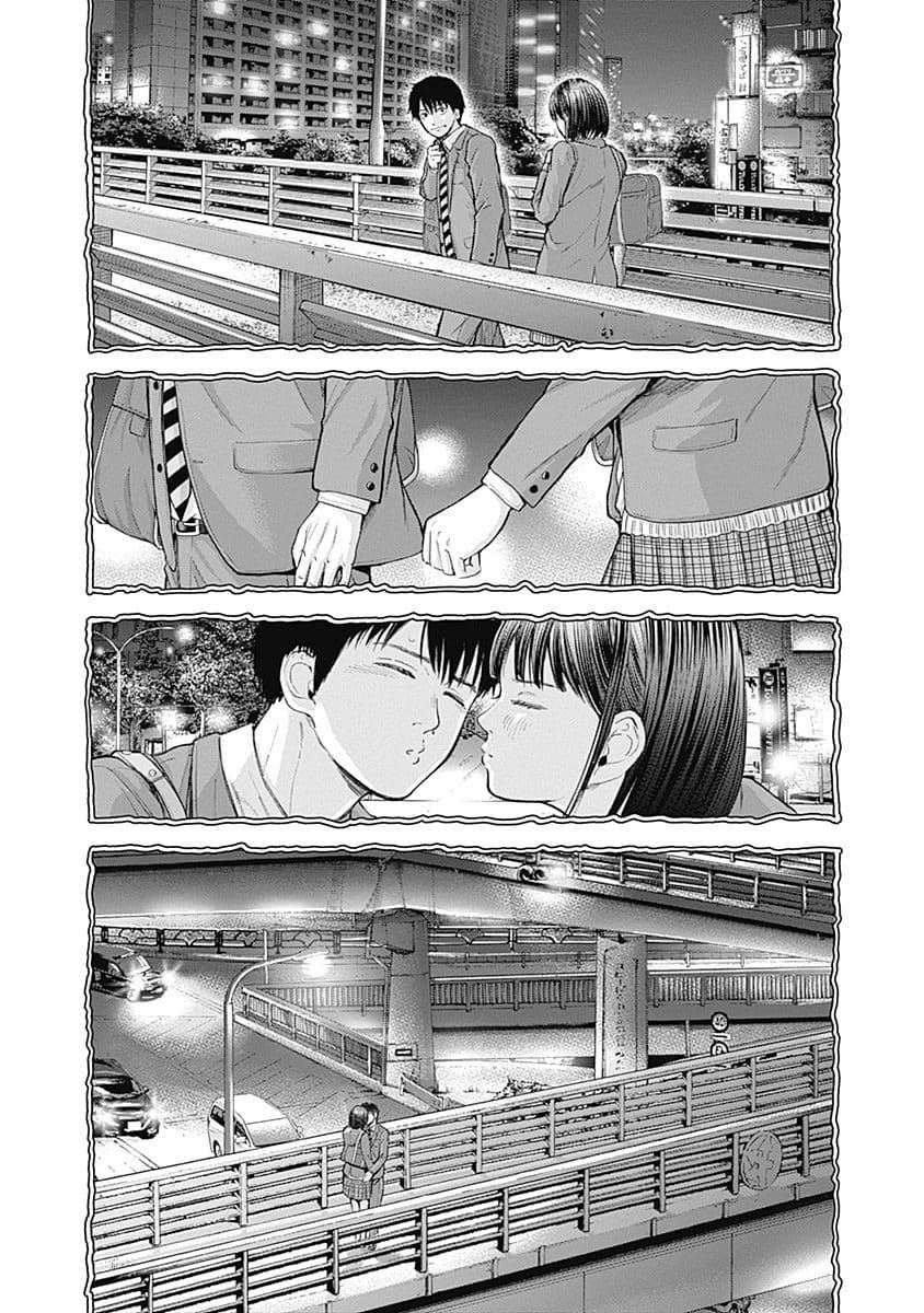 Page 14 of Chapter 30