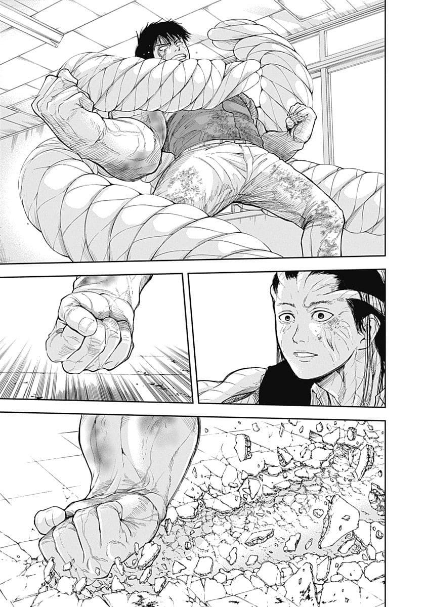 Page 16 of Chapter 30