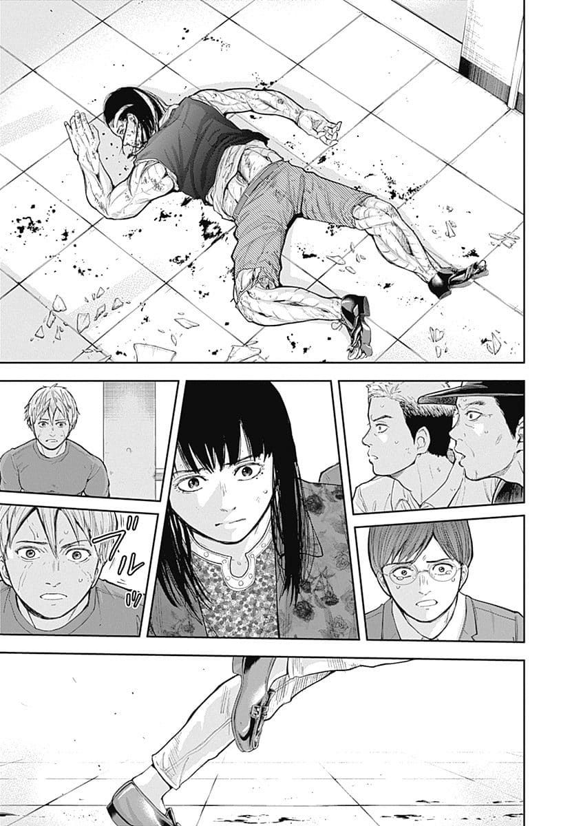 Page 19 of Chapter 30