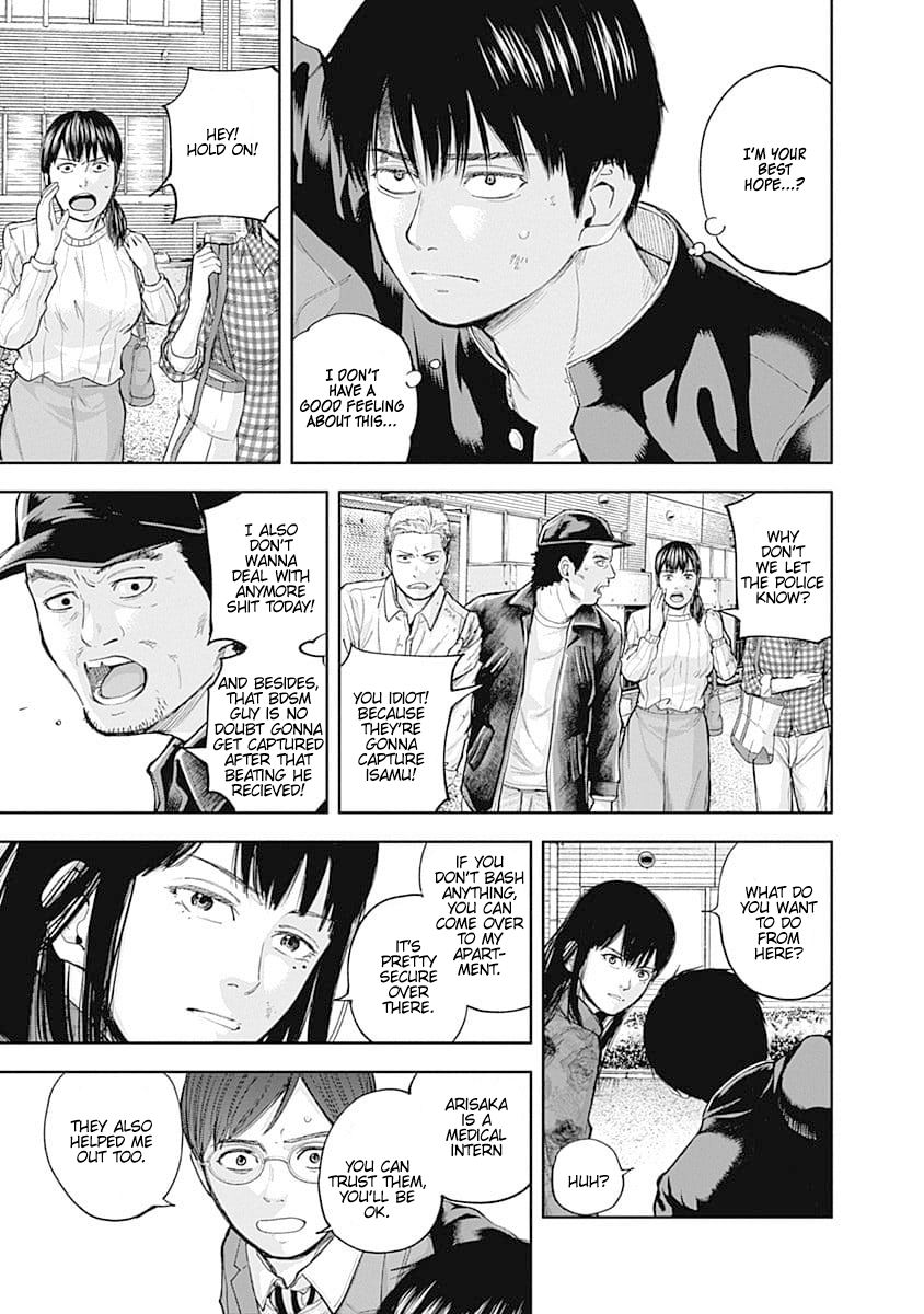 Page 3 of Chapter 31