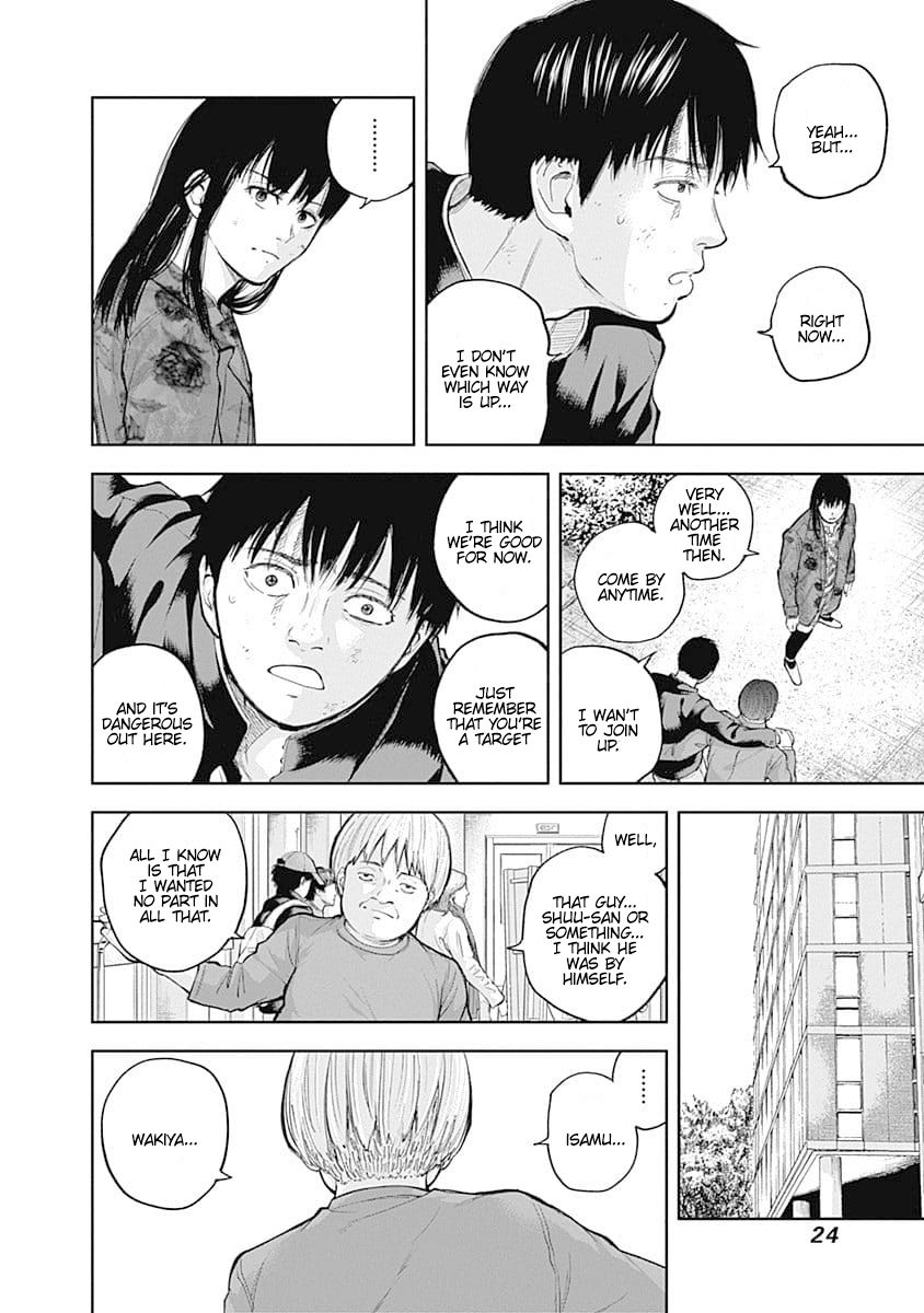 Page 4 of Chapter 31