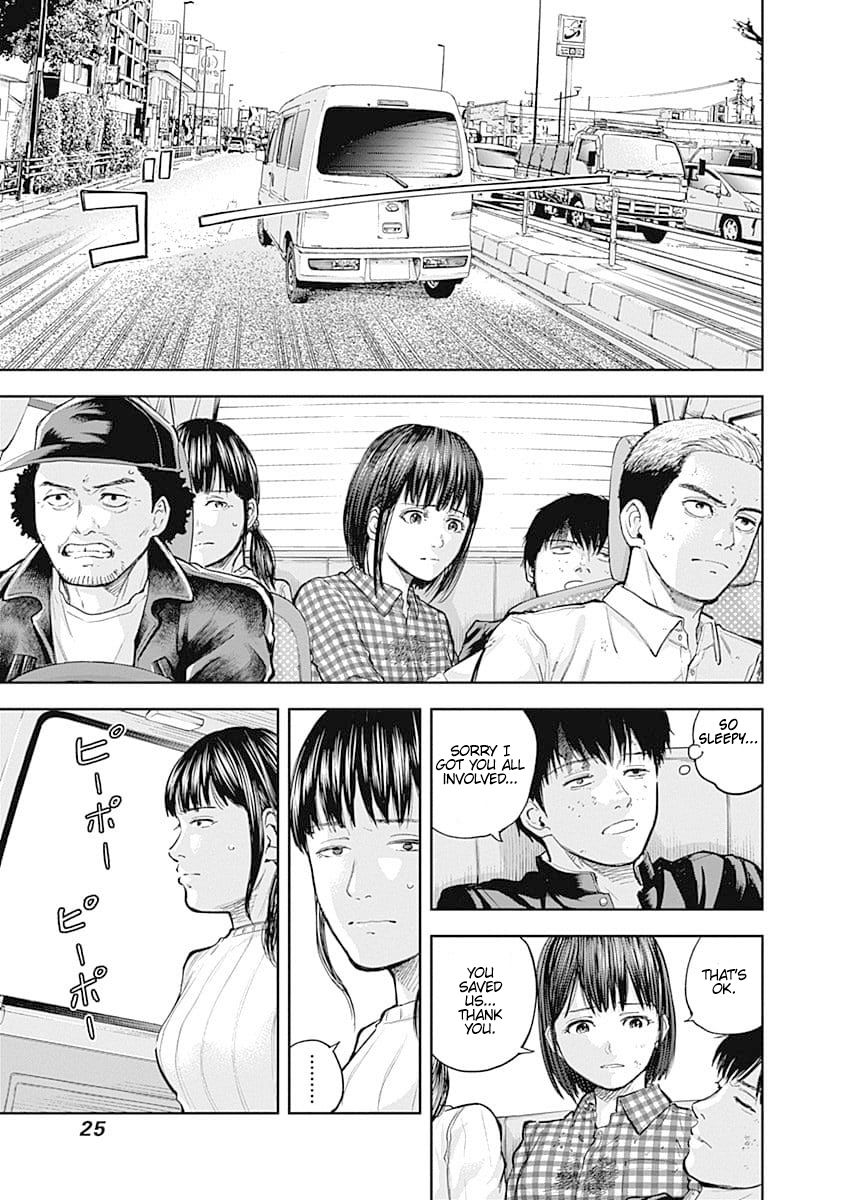 Page 5 of Chapter 31