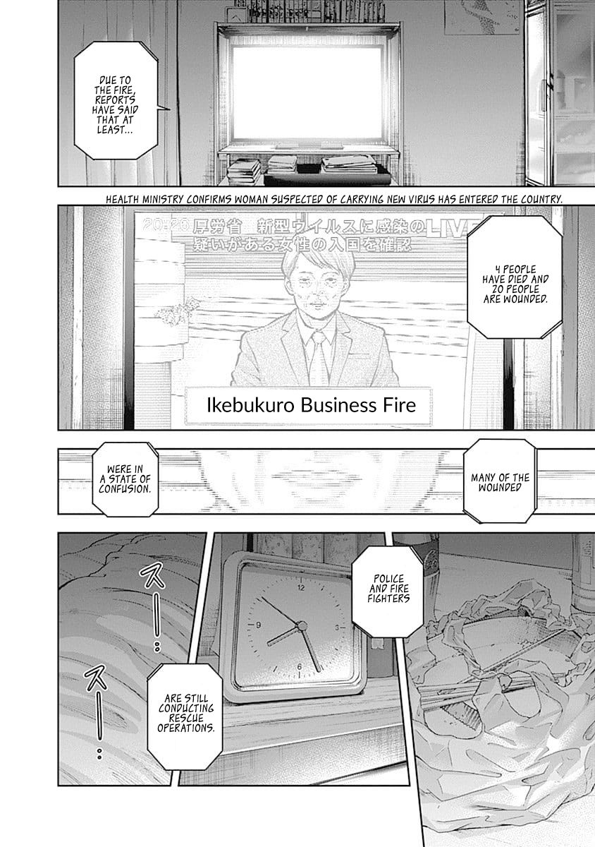 Page 8 of Chapter 31