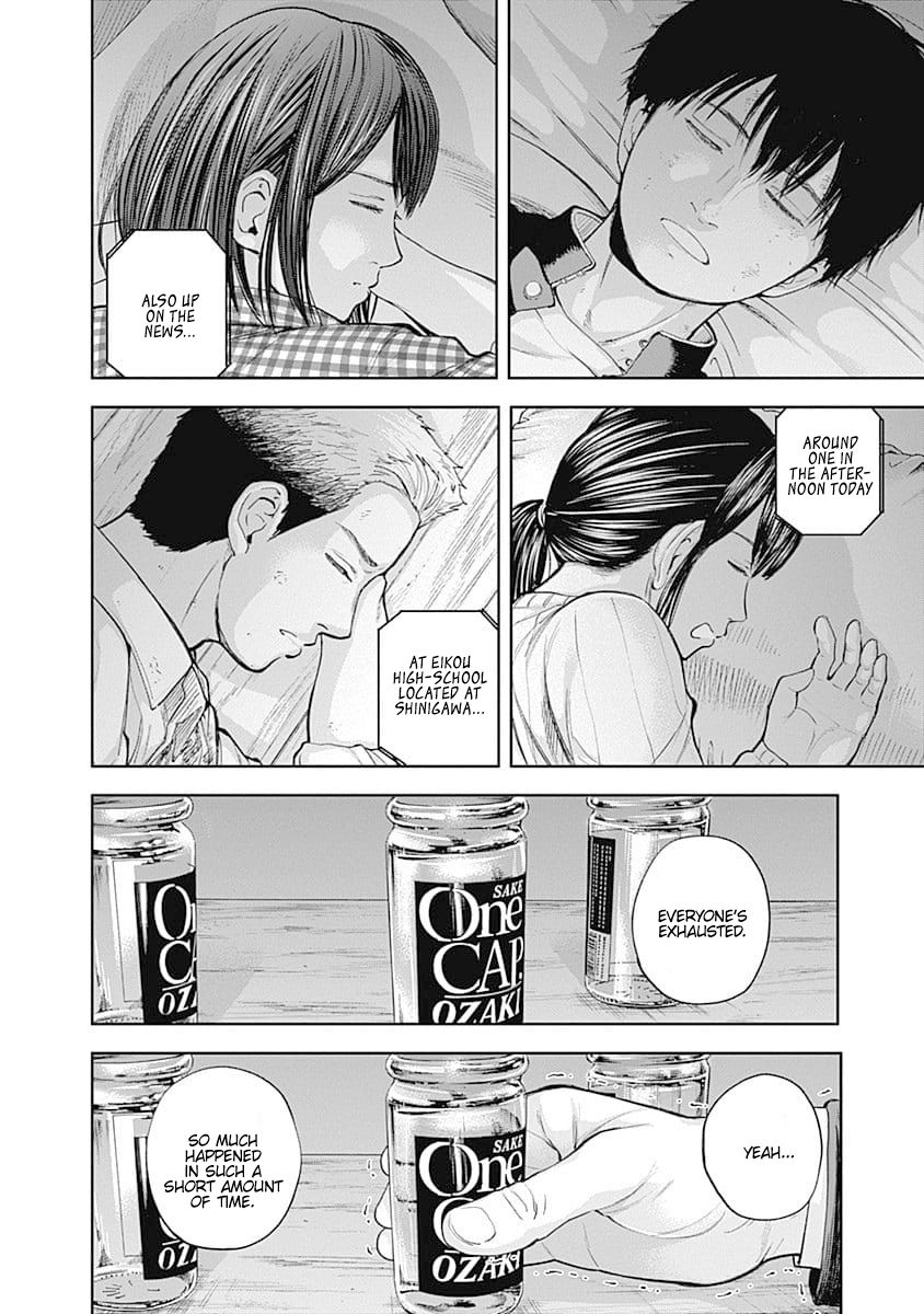 Page 10 of Chapter 31