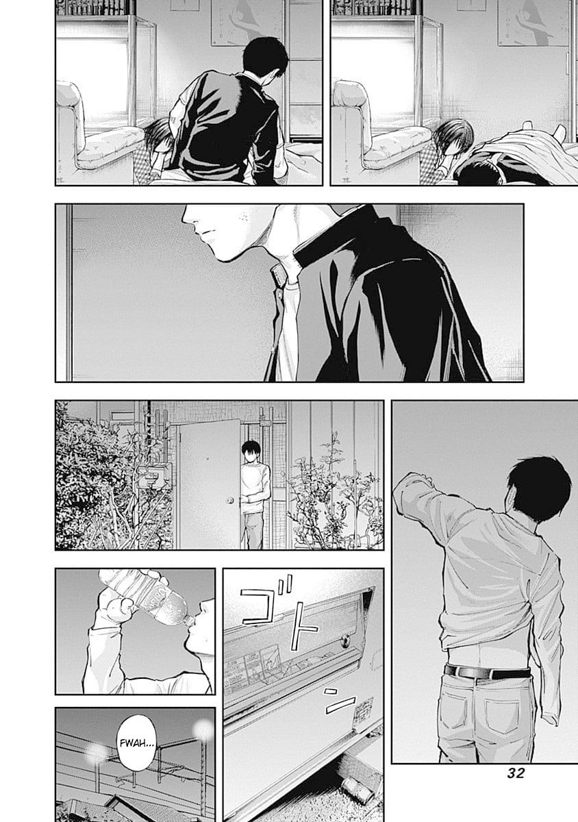 Page 12 of Chapter 31