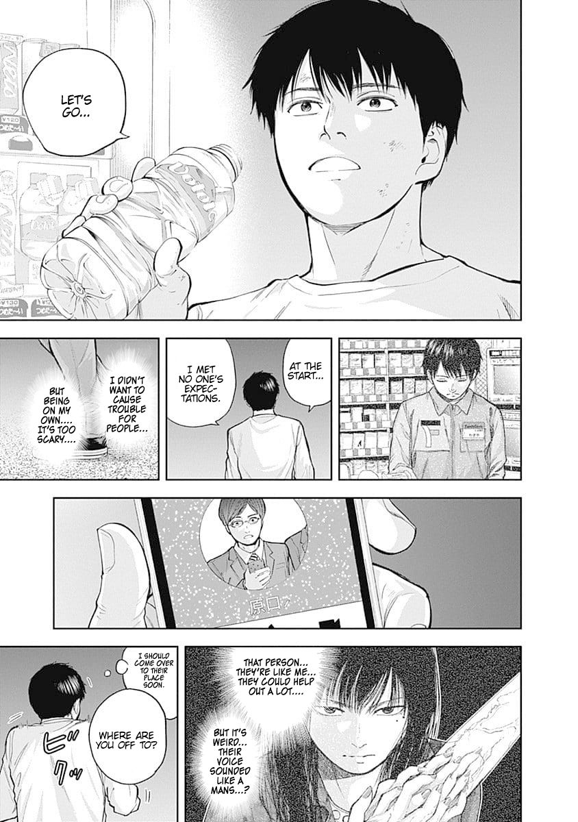 Page 13 of Chapter 31
