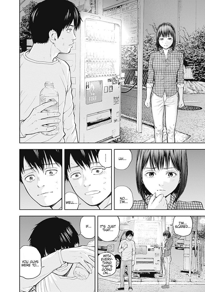 Page 14 of Chapter 31