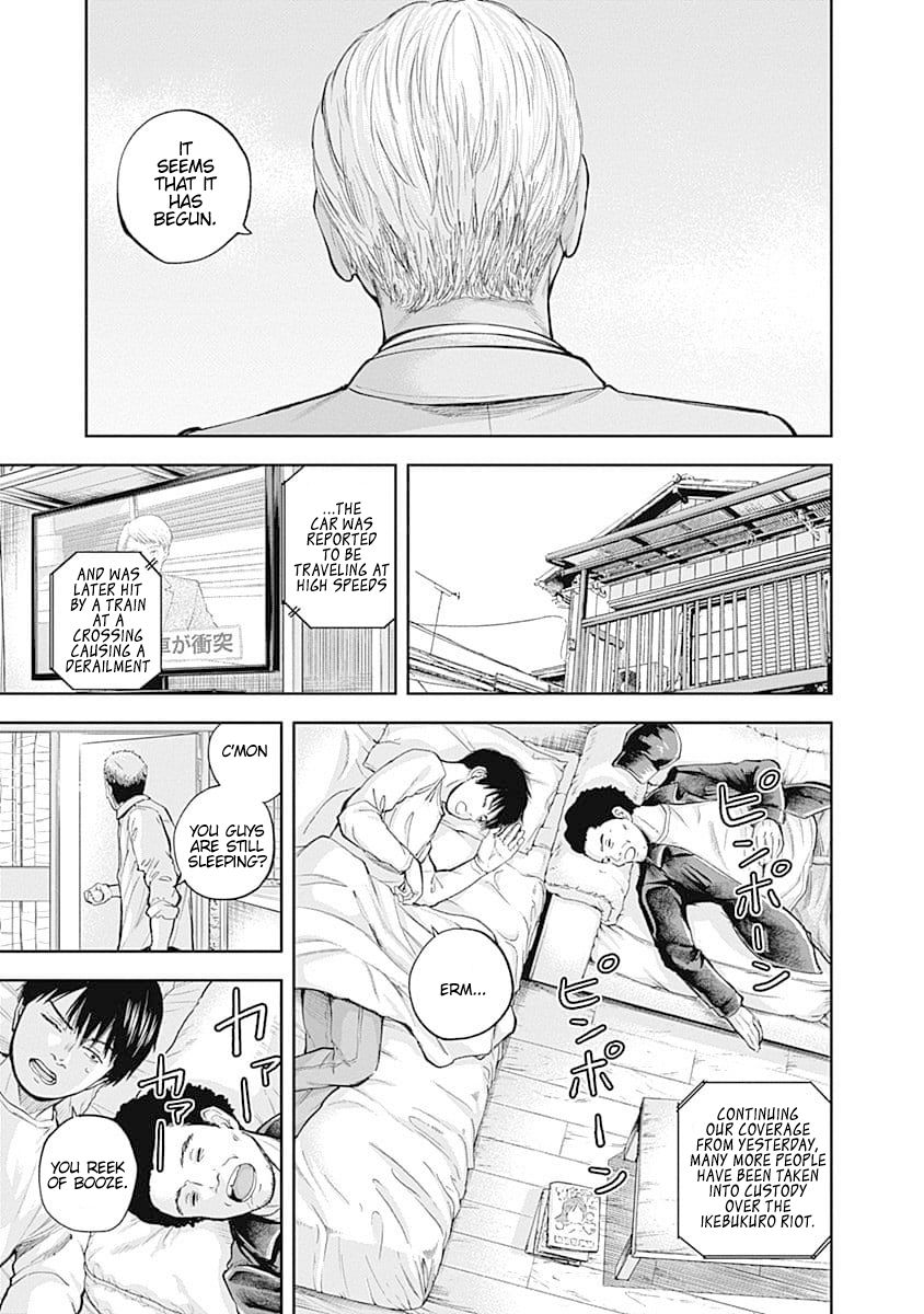 Page 3 of Chapter 32