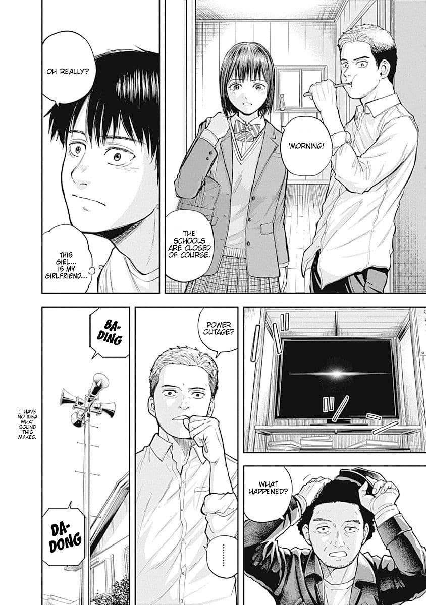 Page 4 of Chapter 32