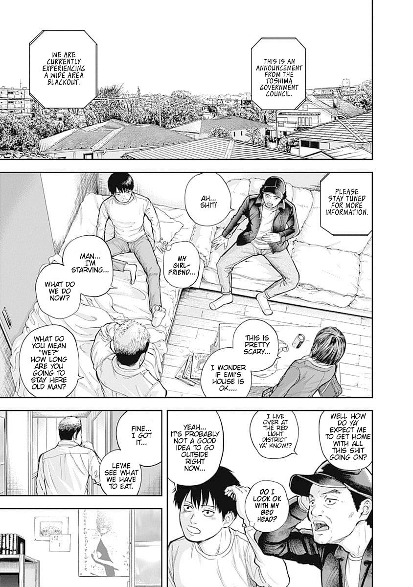 Page 5 of Chapter 32