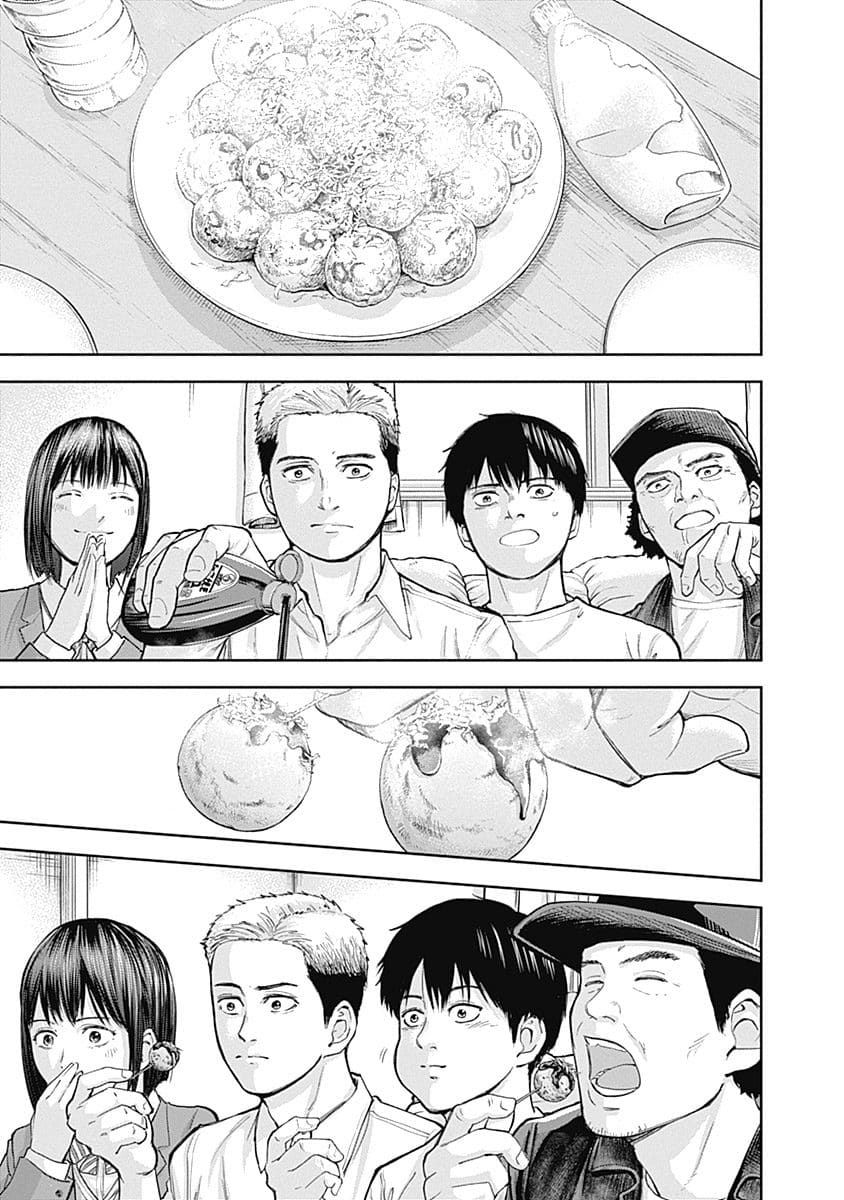 Page 9 of Chapter 32