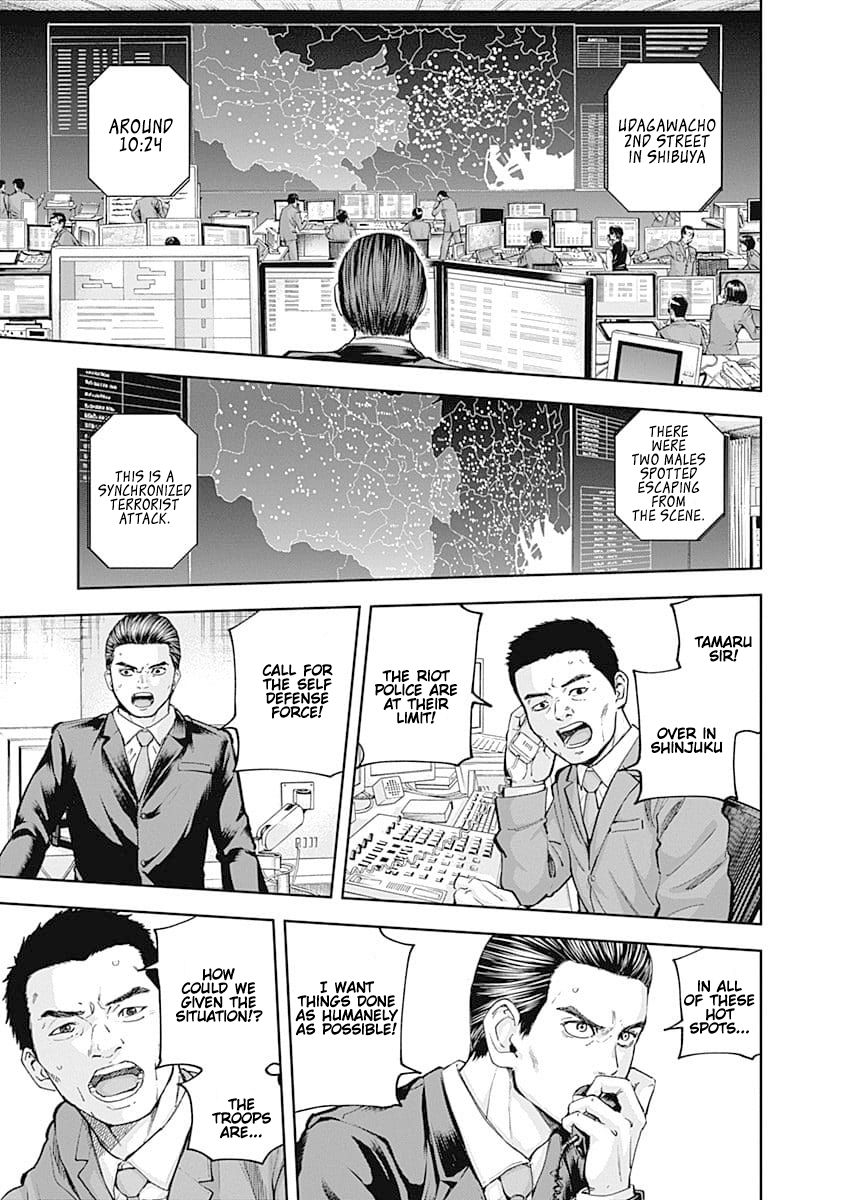 Page 13 of Chapter 32
