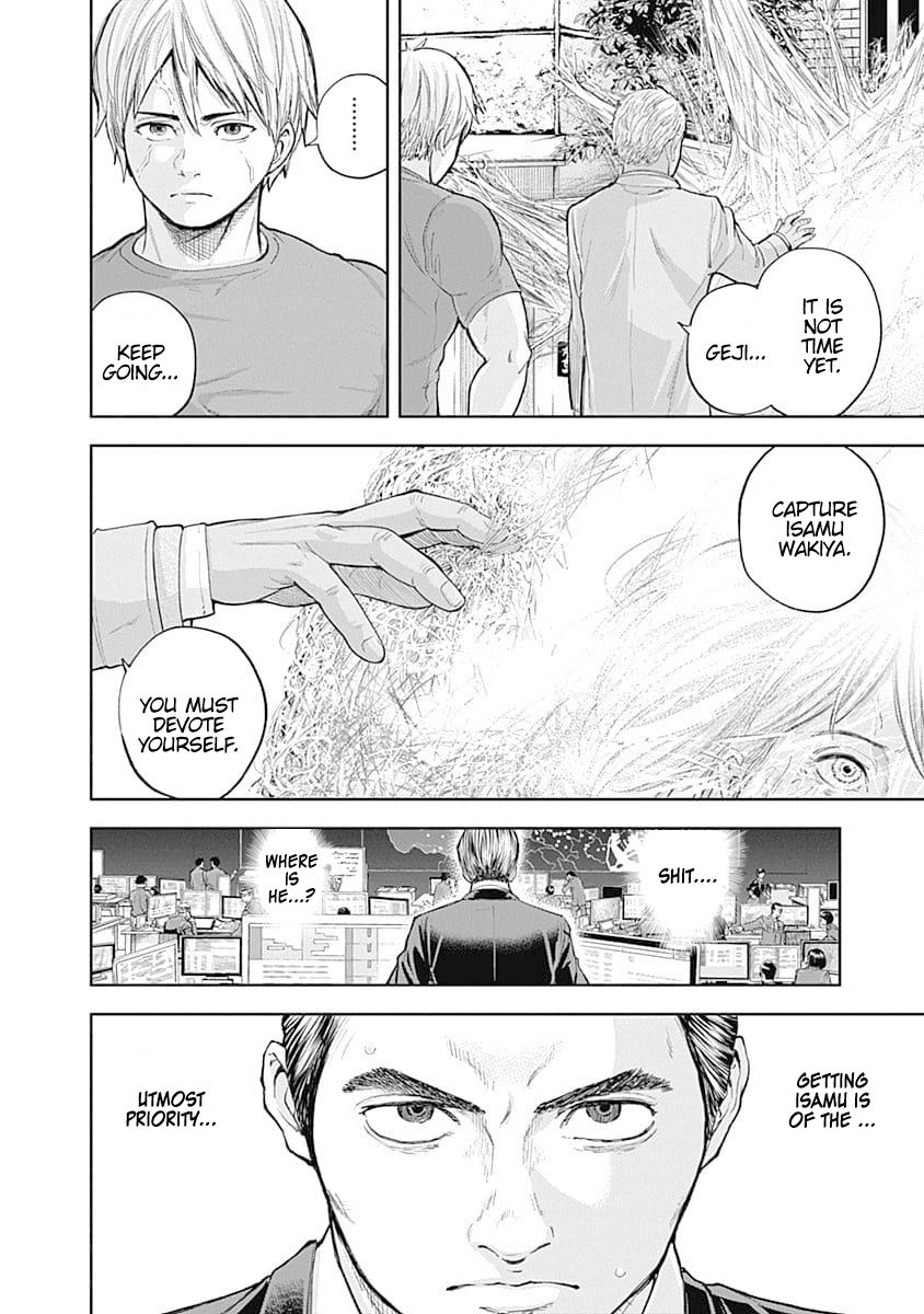 Page 16 of Chapter 32