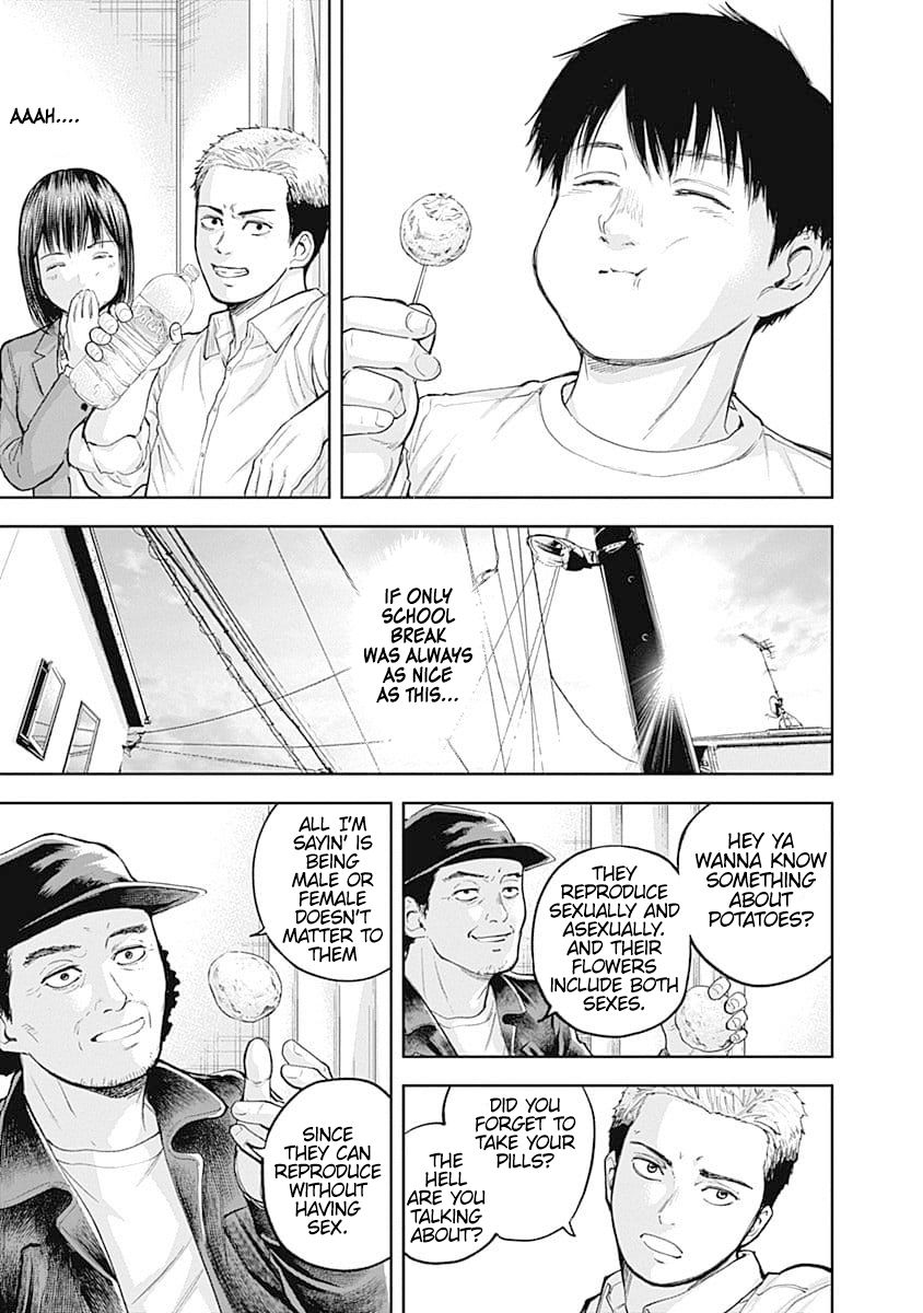 Page 17 of Chapter 32